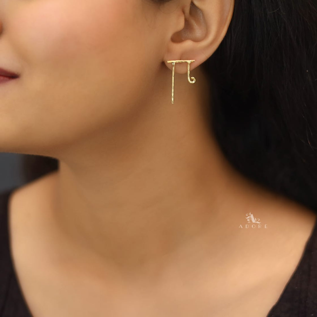 Hindi Aksharmala Earring